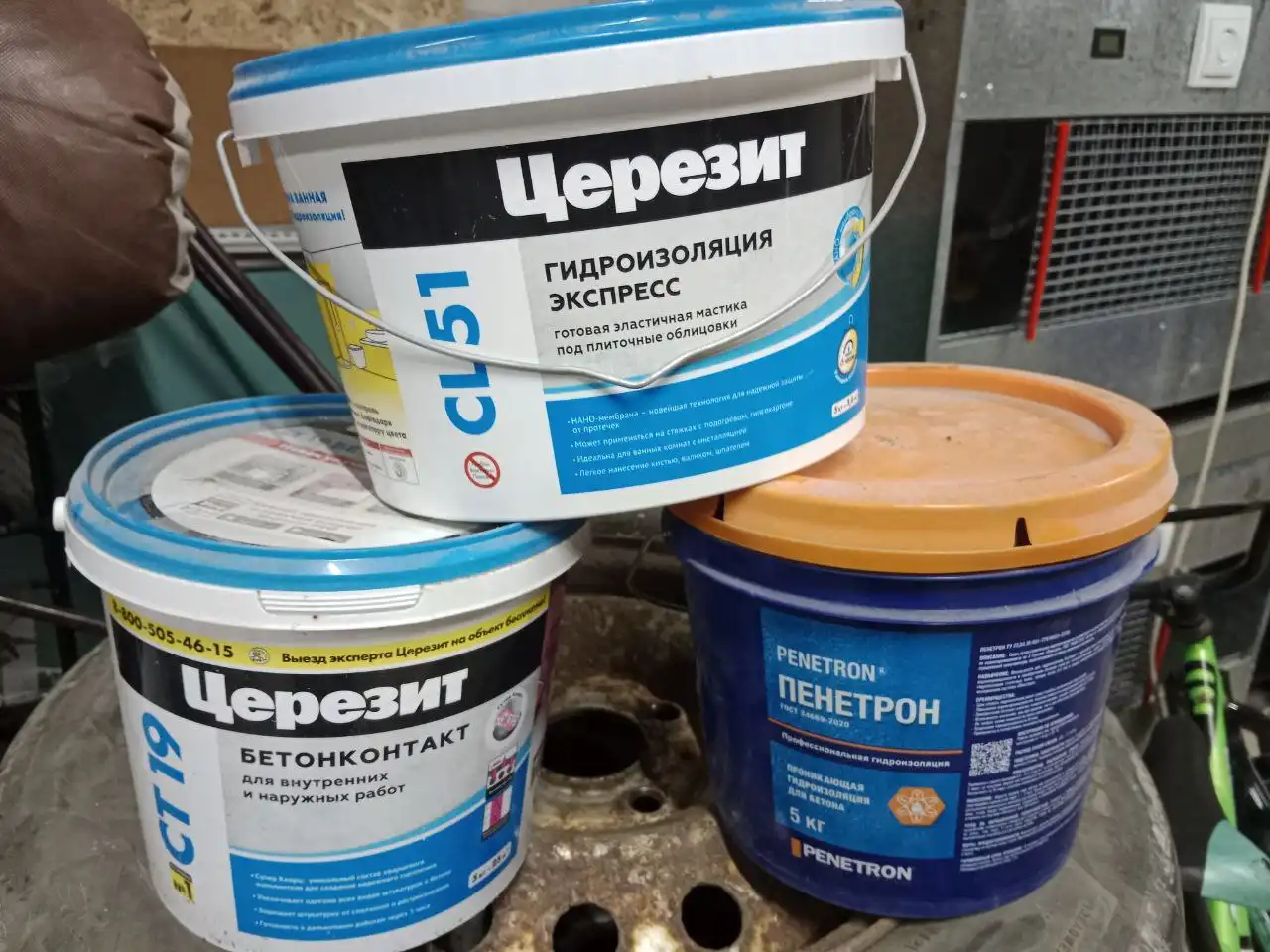 Продажа стройматериалов Церезит и Пенетрон