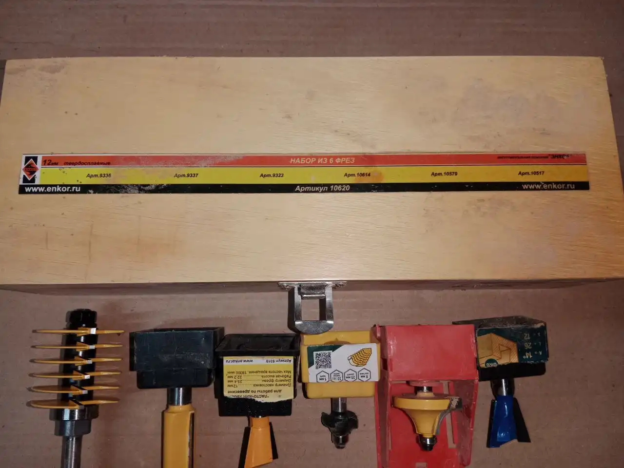 Набор фрез по дереву для дверей и фасадов