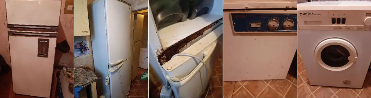 Стиральные машинки и холодильники б/у
