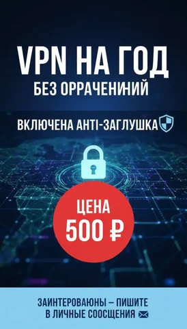 Объявления Нижнего Новгорода: Услуги, работа, барахолка, красота - частное объявление в Нижний Новгород