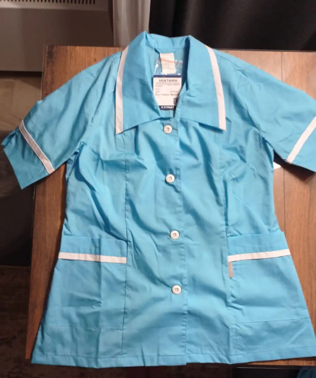 Продам новый костюм размер 44-46