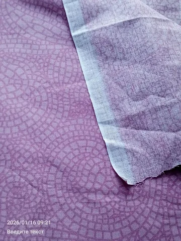 Ткань сатин хлопок 220 см ширина 4.4 м длина - частное объявление в Нижний Новгород