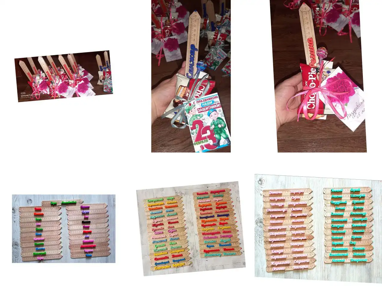 Именная линейка ручной работы для подарков на 23 февраля и 8 марта - Рукоделие (Хобби и отдых) в Нижний Новгород