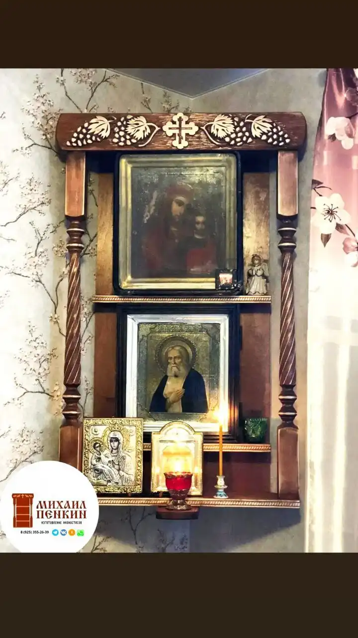 Иконостас на заказ - Ремонт и строительство (Услуги) в Нижний Новгород