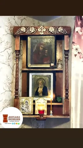 Иконостас на заказ - Электромонтаж в Нижний Новгород