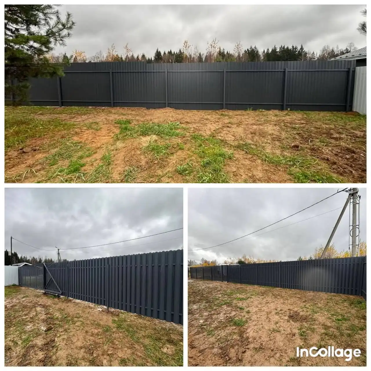 Монтаж заборов под ключ в Нижнем Новгороде и области - Строительные услуги (Услуги) в Нижний Новгород