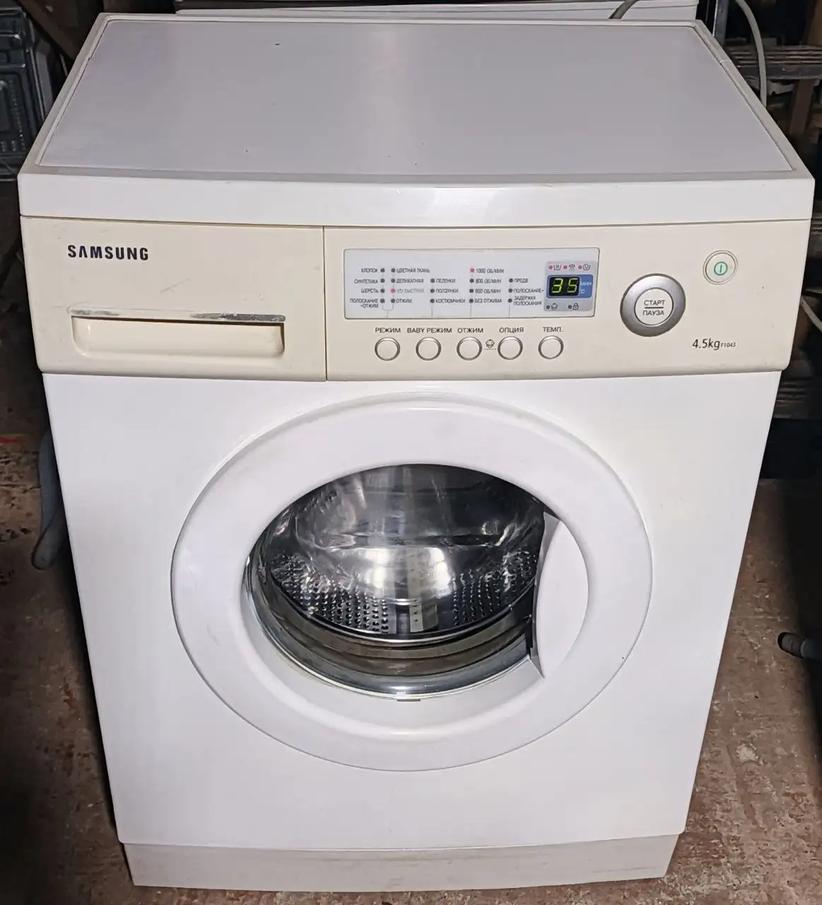 Продажа и ремонт стиральных машин - Бытовая техника (Электроника) в Нижний Новгород