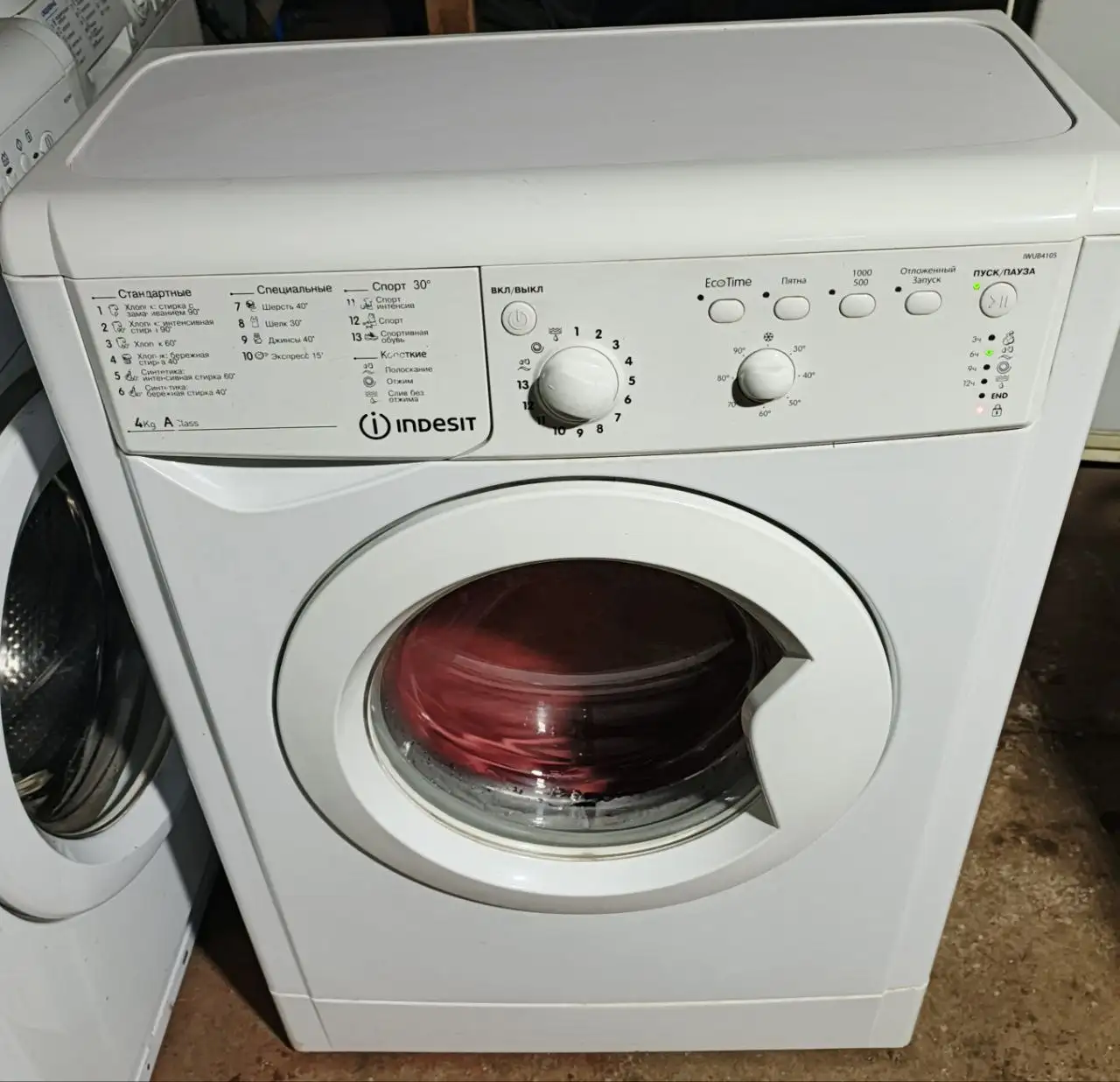 Продажа и ремонт стиральных машин - Бытовая техника (Электроника) в Нижний Новгород