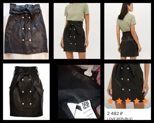 Юбка Love Republic и джинсы Bonda - Одежда в Нижний Новгород