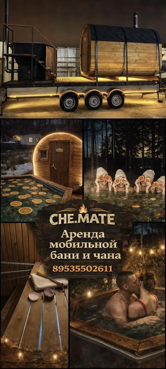 Нижний Новгород. Все здесь. Услуги, работа, барахолка, красота - Барахолка в Нижний Новгород