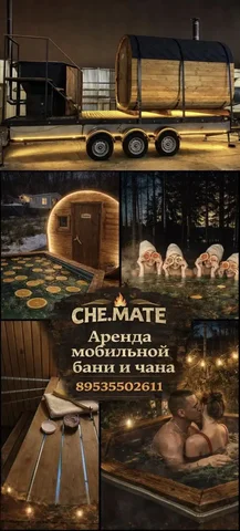 Нижний Новгород. Все здесь. Услуги, работа, барахолка, красота - Аквариумистика в Нижний Новгород