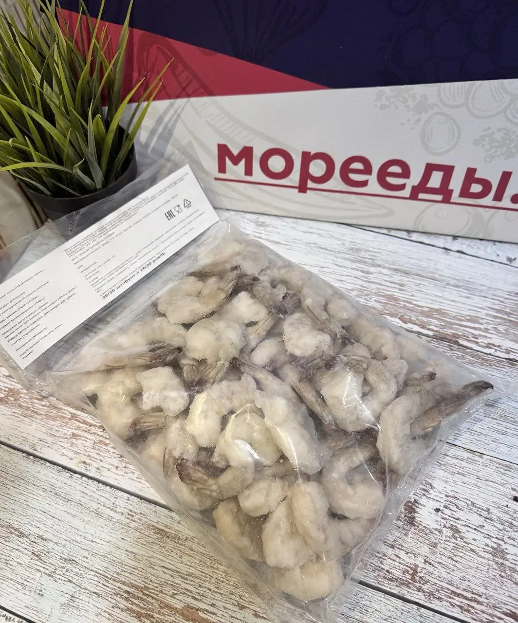 Продажа креветок различных видов и размеров - Барахолка в Нижний Новгород