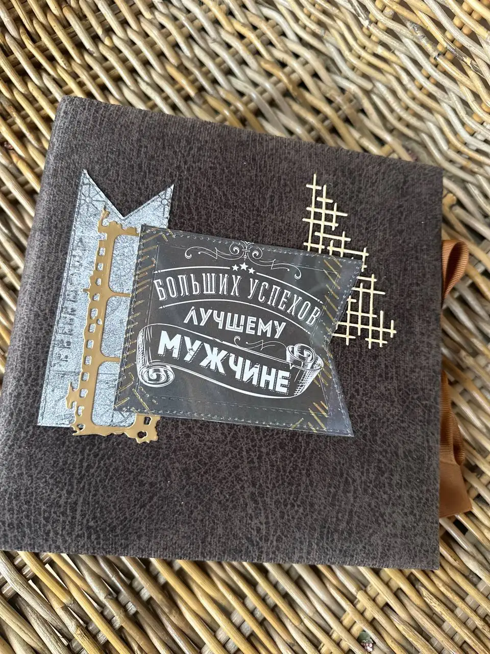 Фотоальбом ручной работы на 23 февраля - Рукоделие (Хобби и отдых) в Нижний Новгород