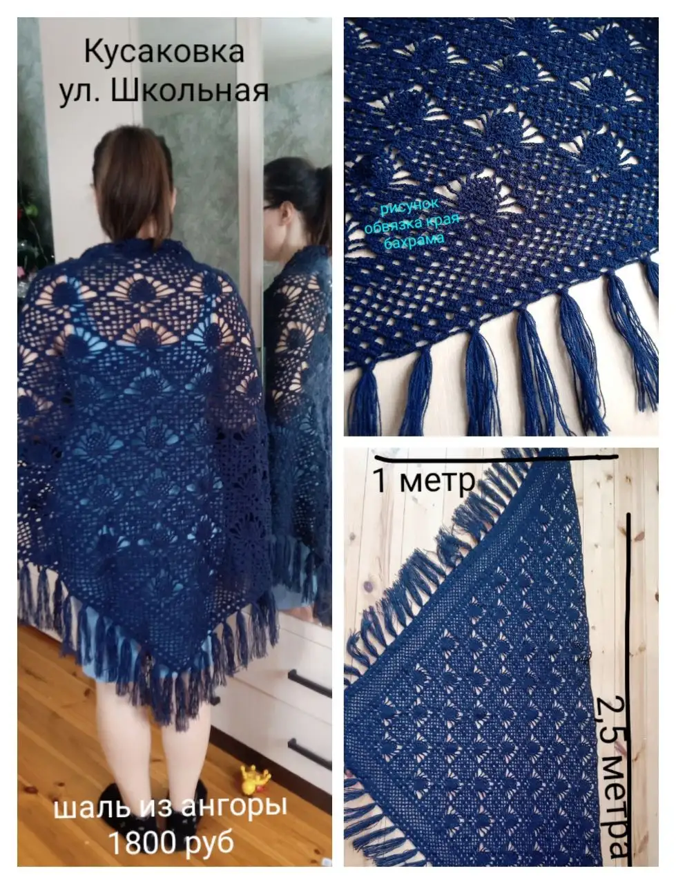 Подарки ручной работы в Нижнем Новгороде - Подарки ручной работы (Барахолка) в Нижний Новгород