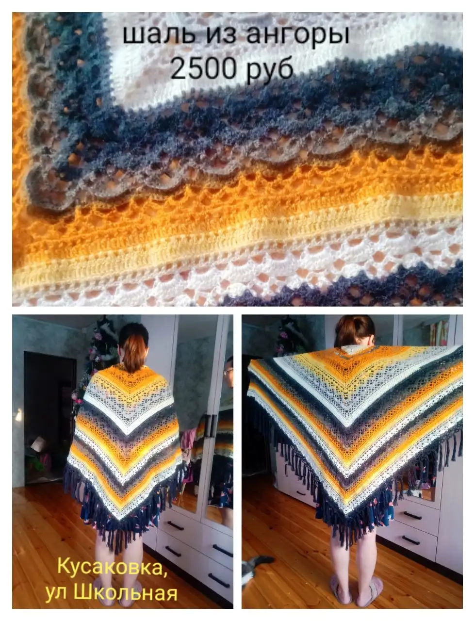 Подарки ручной работы в Нижнем Новгороде - Подарки ручной работы (Барахолка) в Нижний Новгород