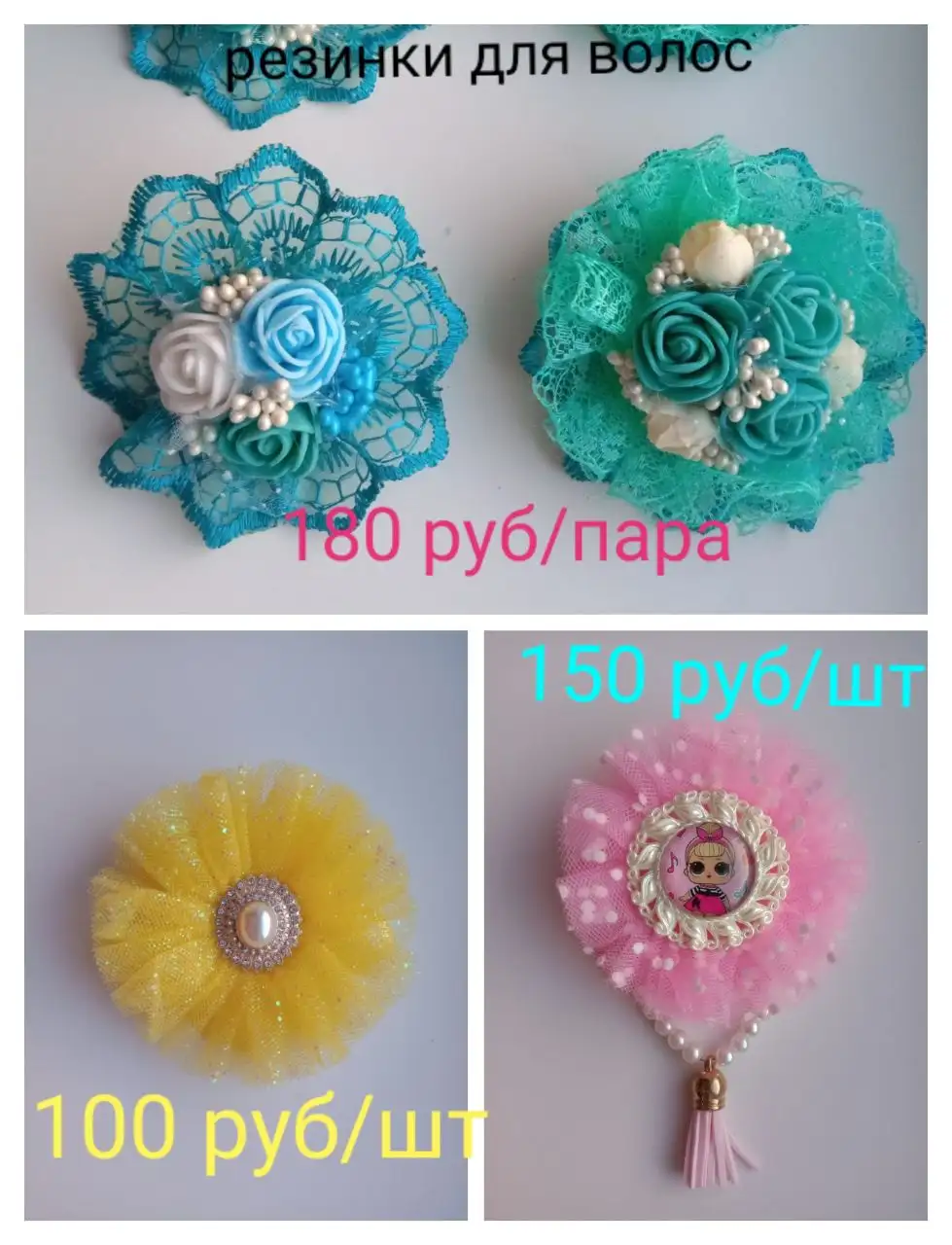 Подарки ручной работы в Нижнем Новгороде - Подарки ручной работы (Барахолка) в Нижний Новгород