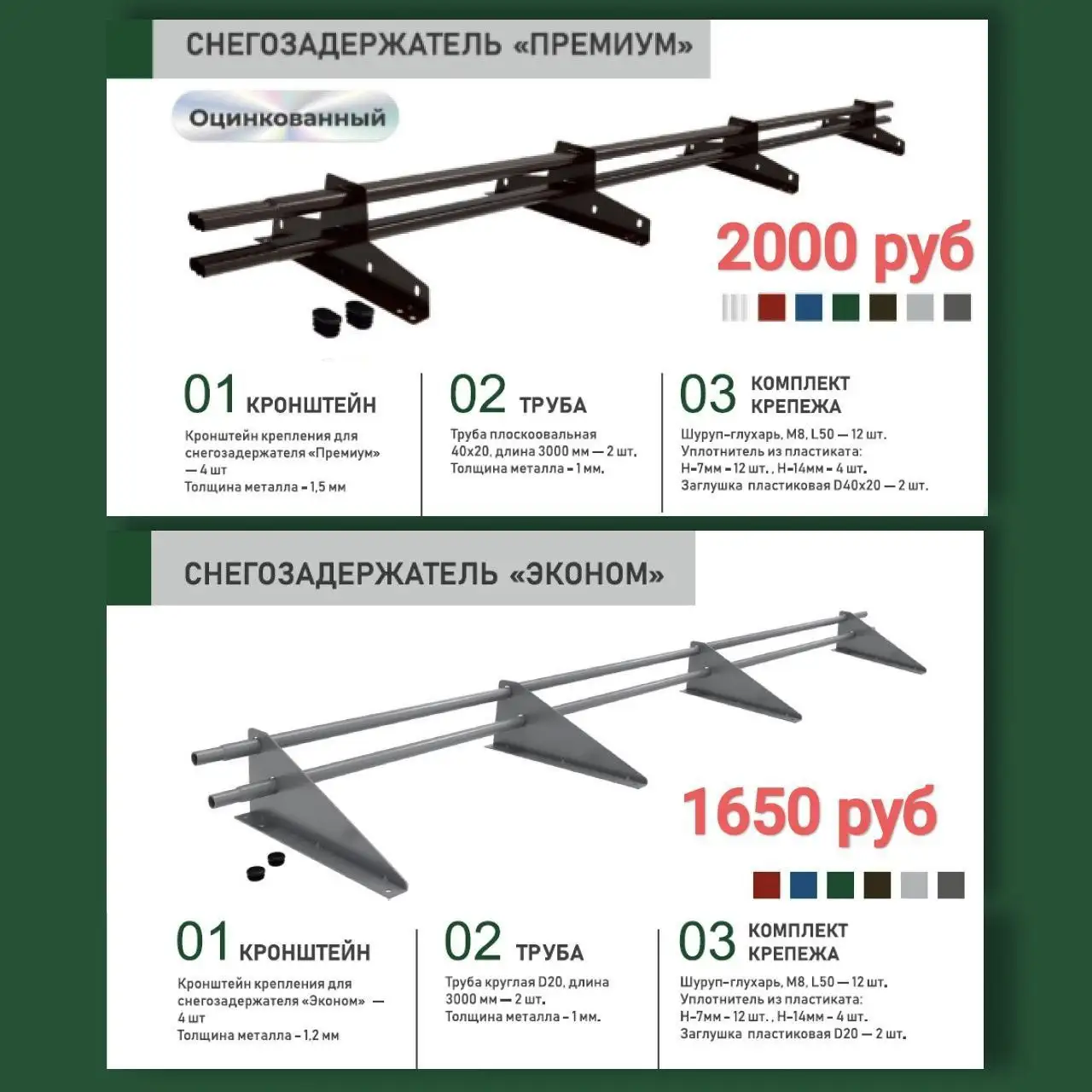 Акции на март в Нижнем Новгороде - Барахолка в Нижний Новгород