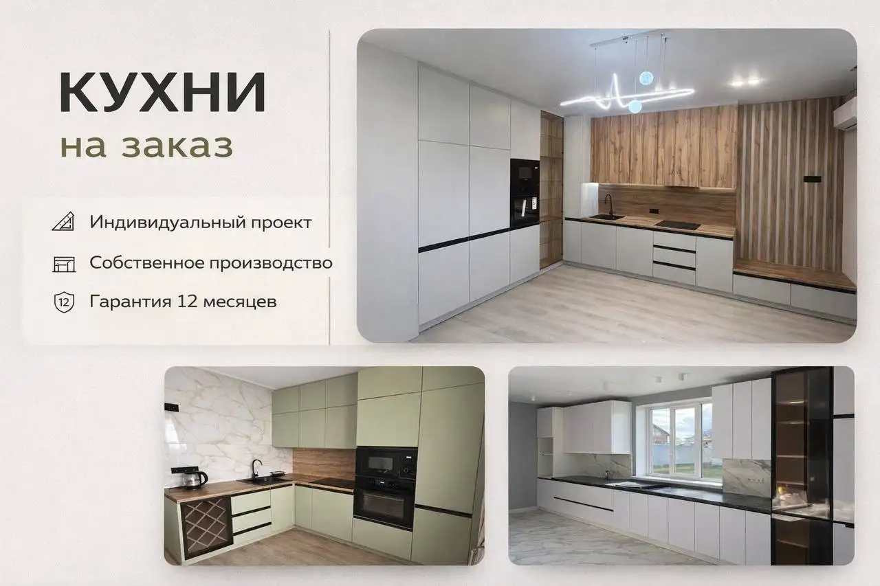 Телефонный номер для услуг и объявлений в Нижнем Новгороде - Телефонные номера (Услуги) в Нижний Новгород