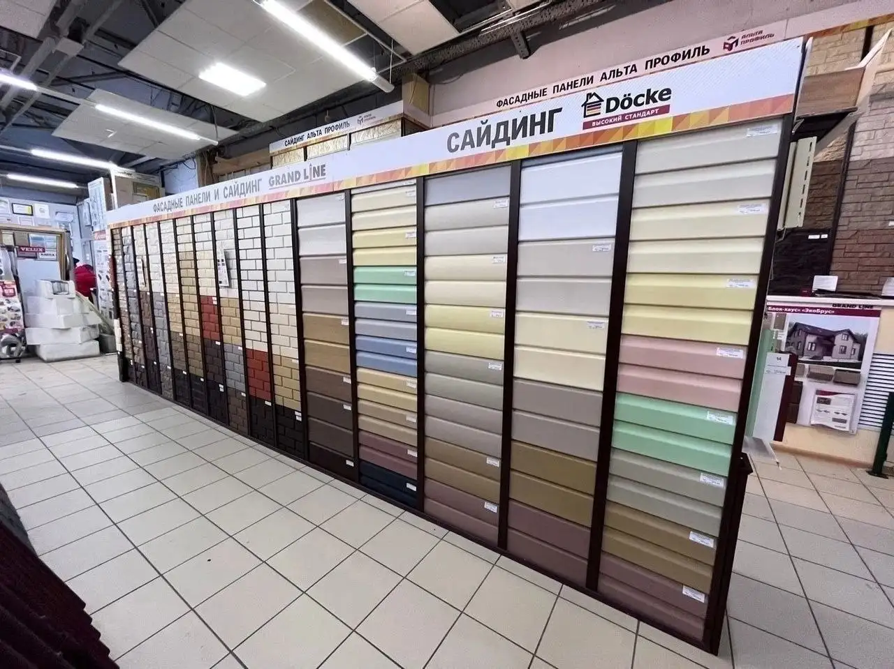 Акции на Апрель в группе VK - Акции (Барахолка) в Нижний Новгород