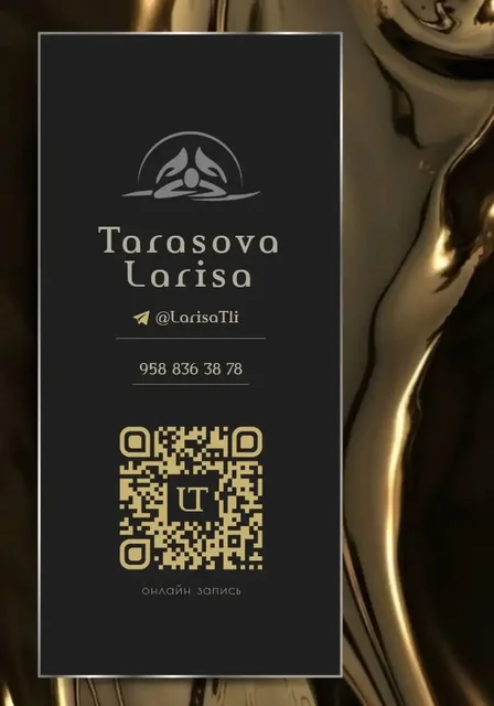 Массаж и SPA-процедуры в Нижнем Новгороде - Услуги в Нижний Новгород