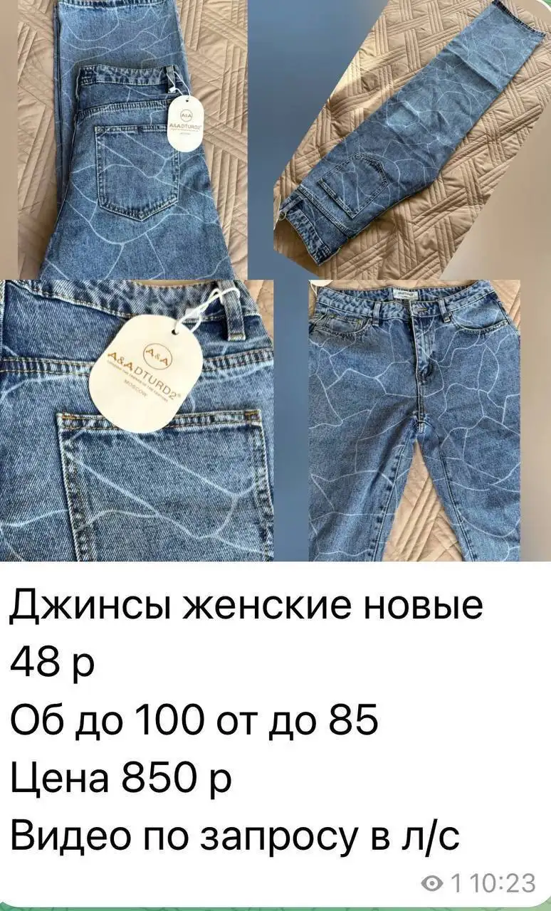 Услуги, работа, барахолка, красота - Барахолка в Нижний Новгород