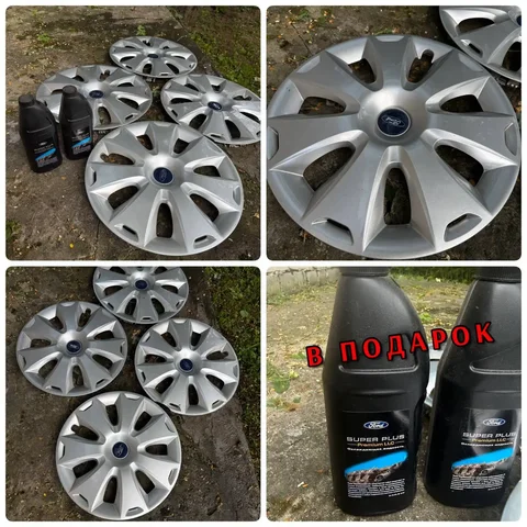 Колпаки R 16 Ford оригинал Б/У - Обмен в Нижний Новгород