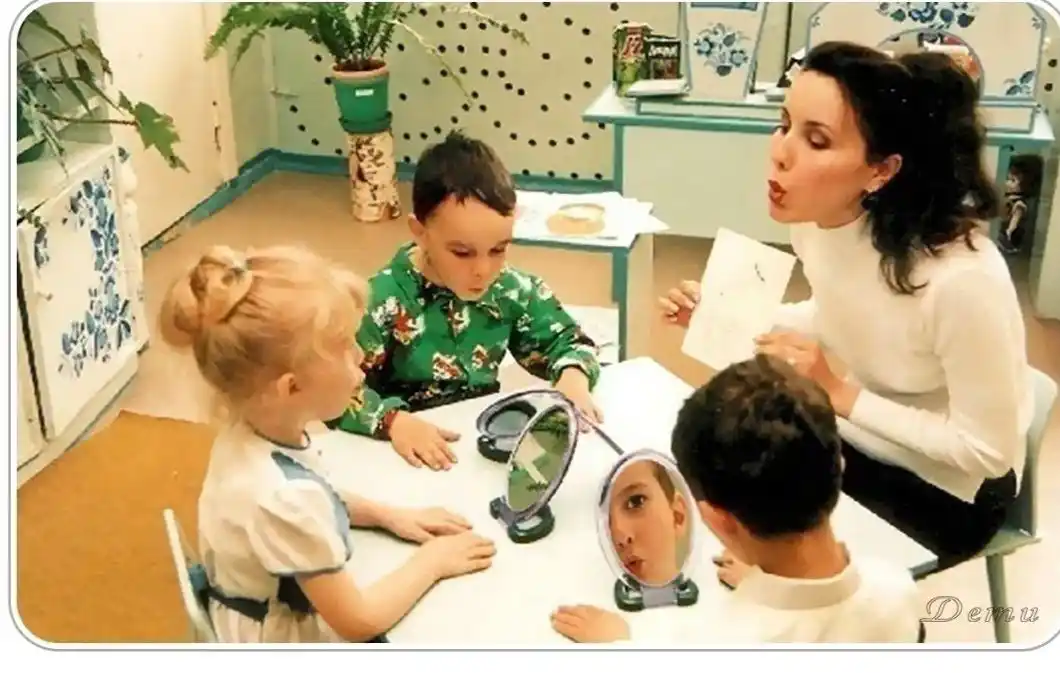 Групповые занятия по развитию речи для детей 4-6 лет - Услуги в Ангарск