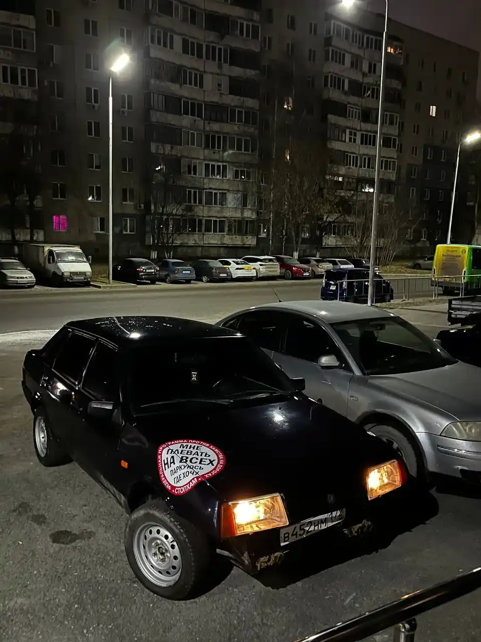 Продажа ВАЗ 21099 2000 года