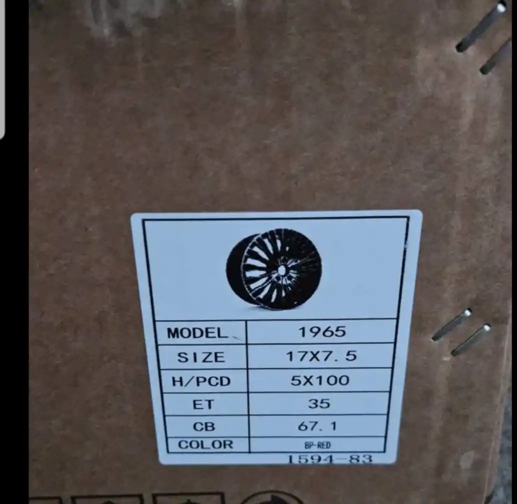 Продажа новых товаров в упаковке