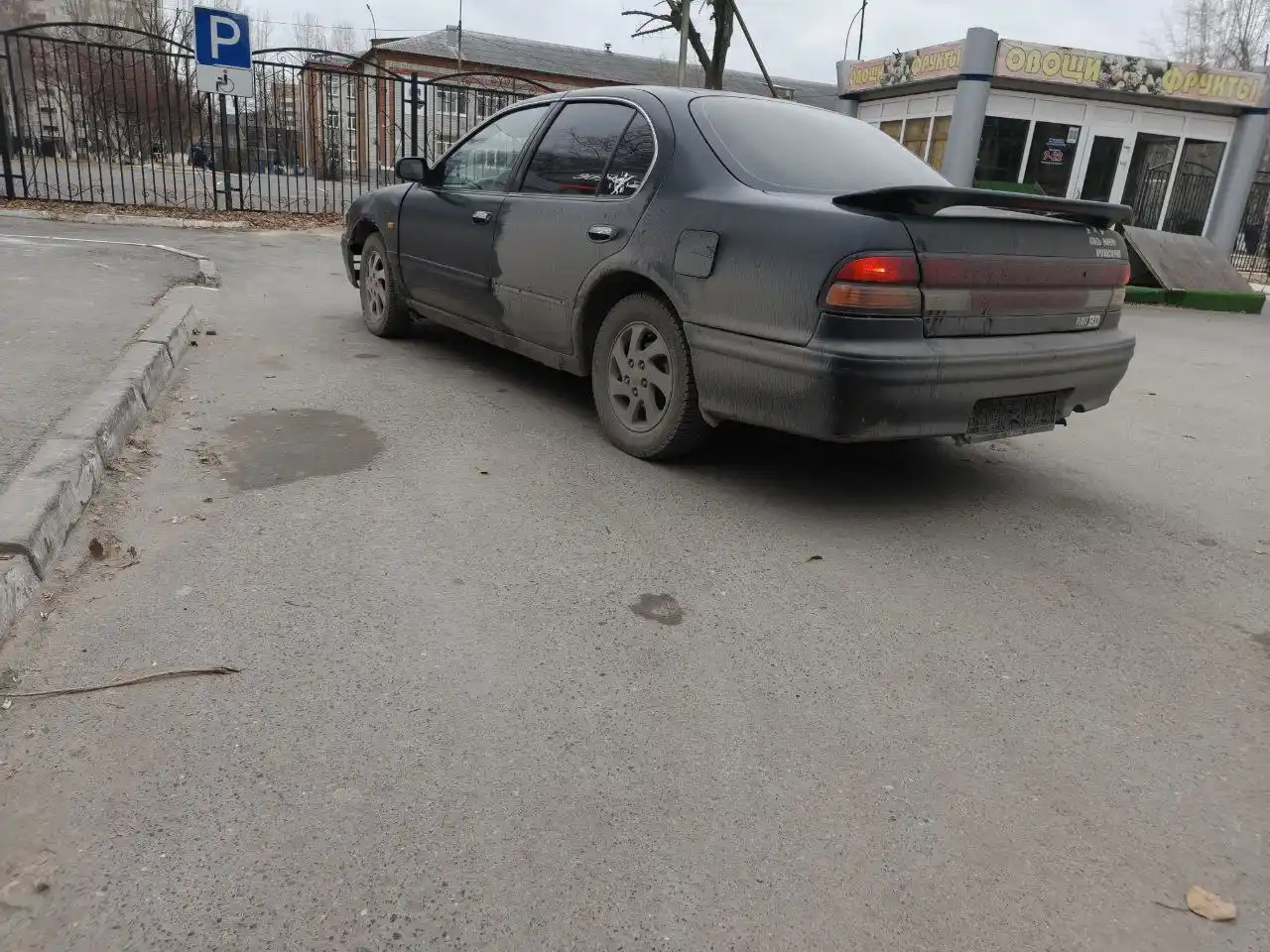 Продажа Nissan Maxima A32 1996 года