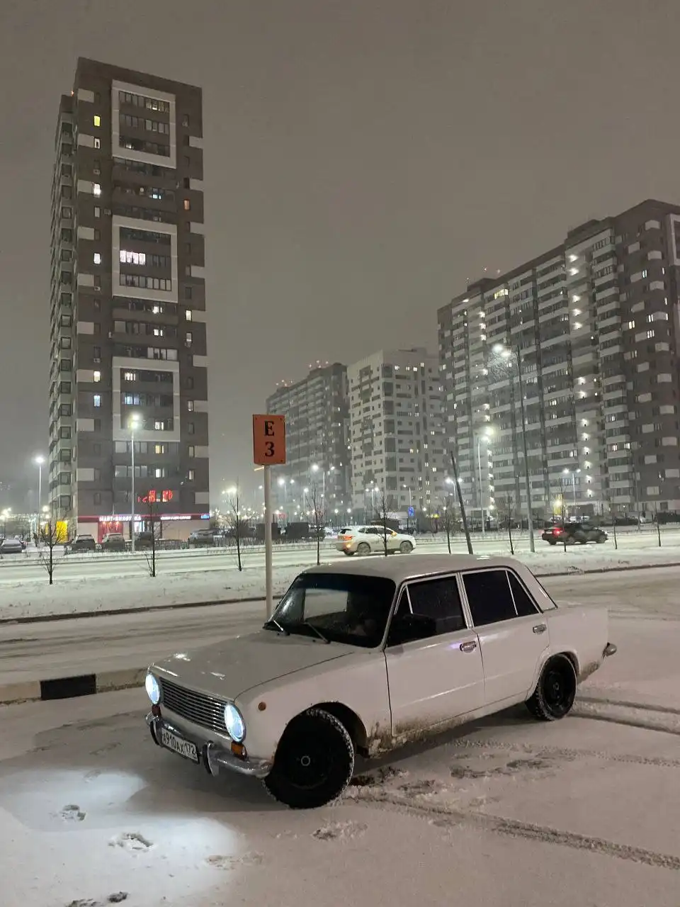 ВАЗ 2101 1979 года