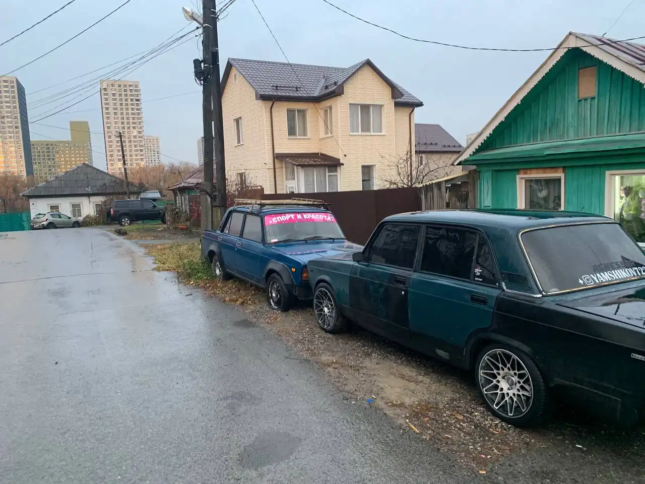 АВТОРЫНОК ТЮМЕНЬ