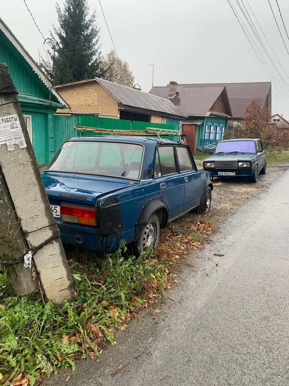 АВТОРЫНОК ТЮМЕНЬ