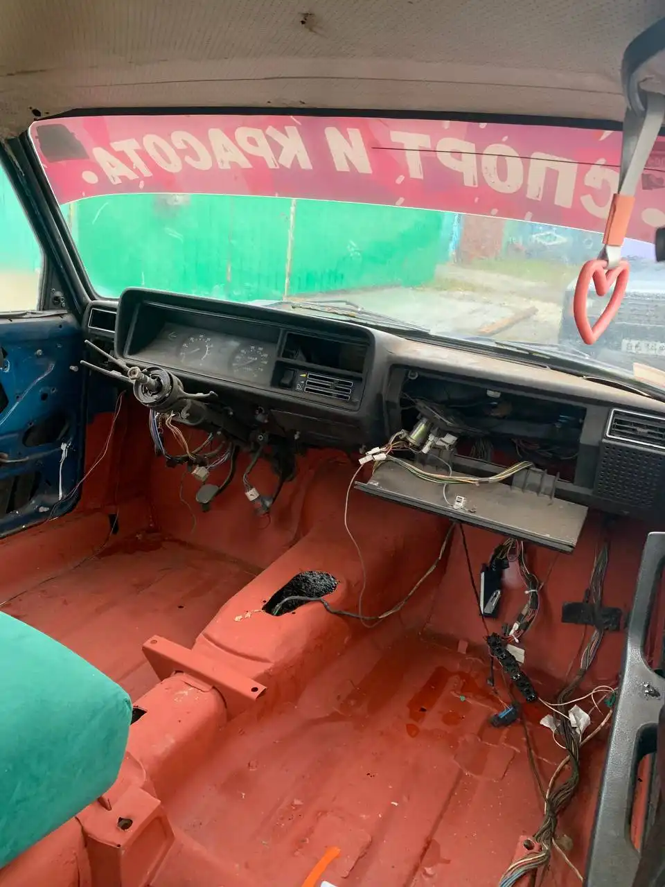 АВТОРЫНОК ТЮМЕНЬ