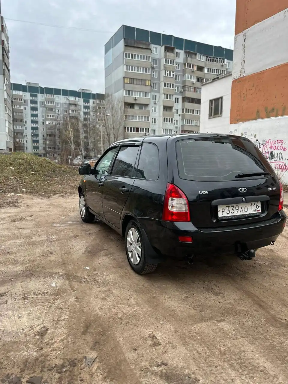 Продажа Лада Калина