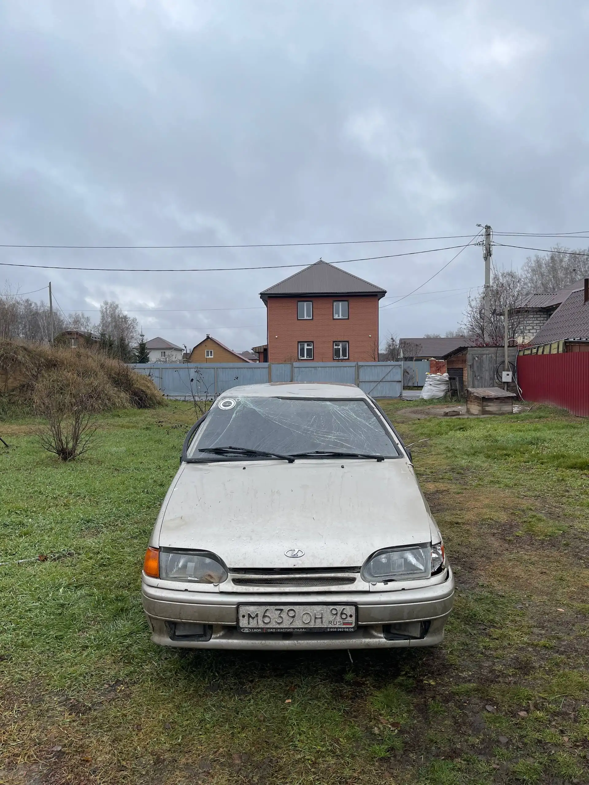 Авто с чистыми документами на ходу