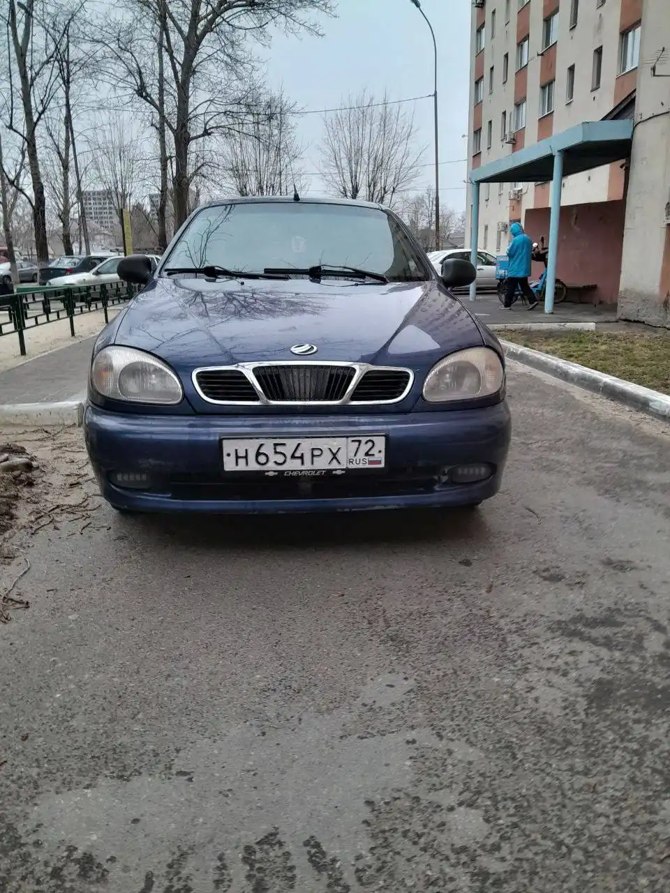 Интересует обмен