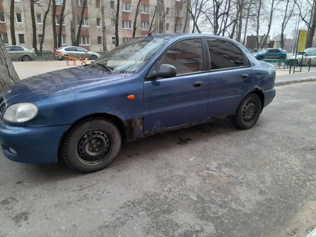 Интересует обмен