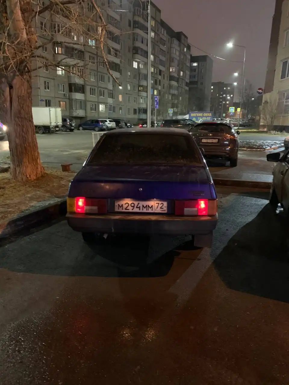 Продам обменяю ваз 21099