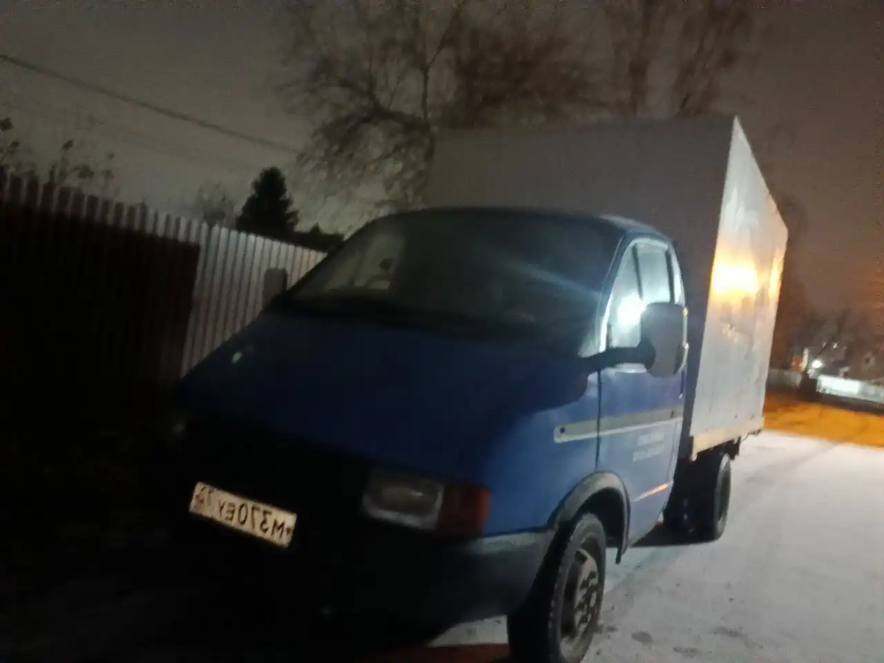 АВТОРЫНОК ТЮМЕНЬ