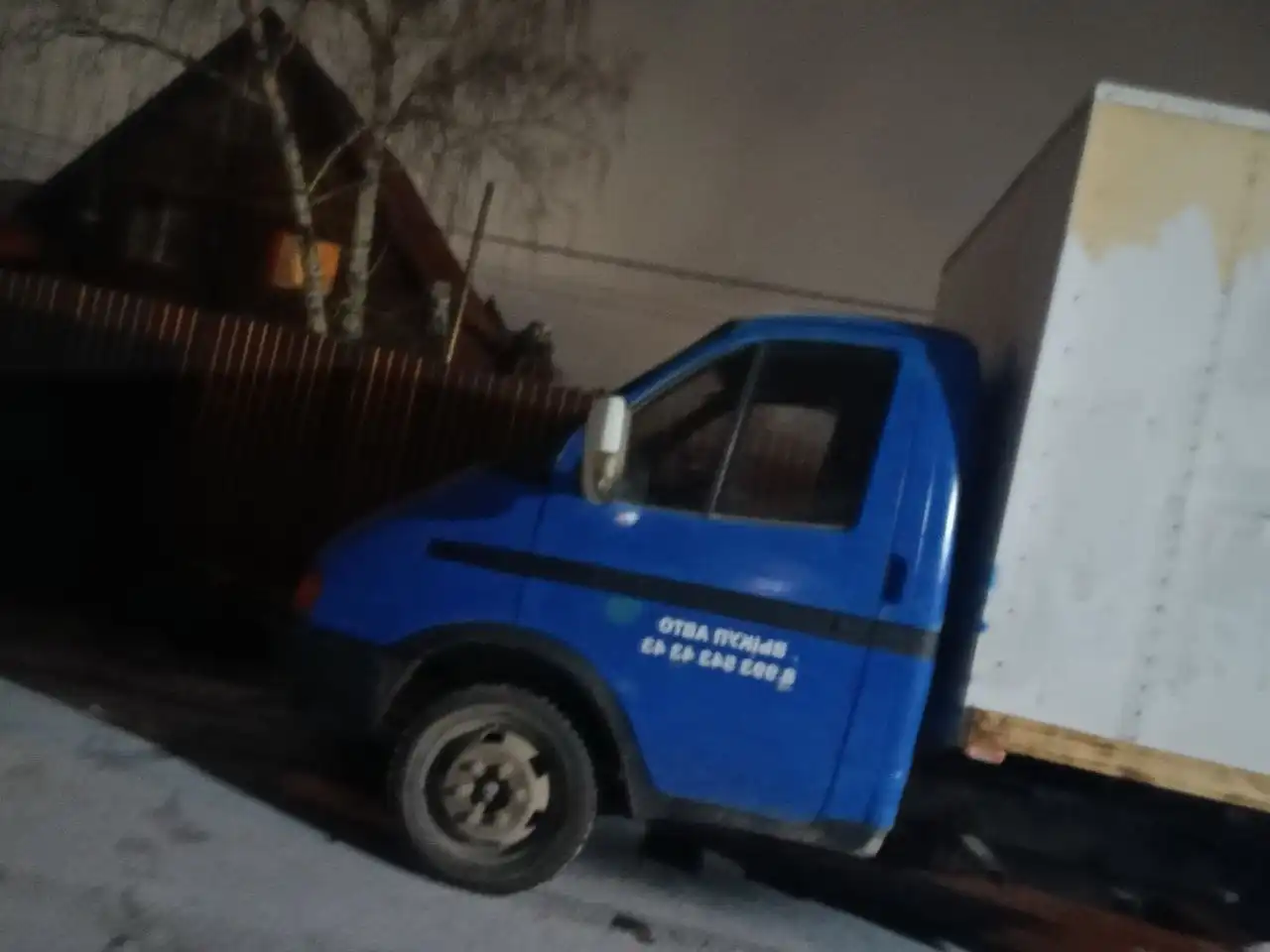 АВТОРЫНОК ТЮМЕНЬ