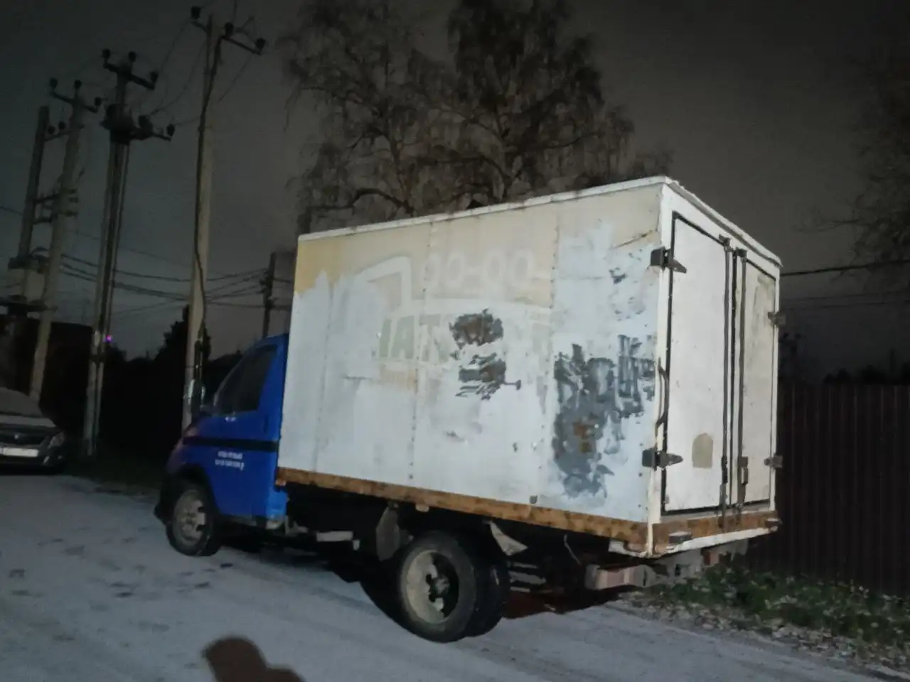 АВТОРЫНОК ТЮМЕНЬ