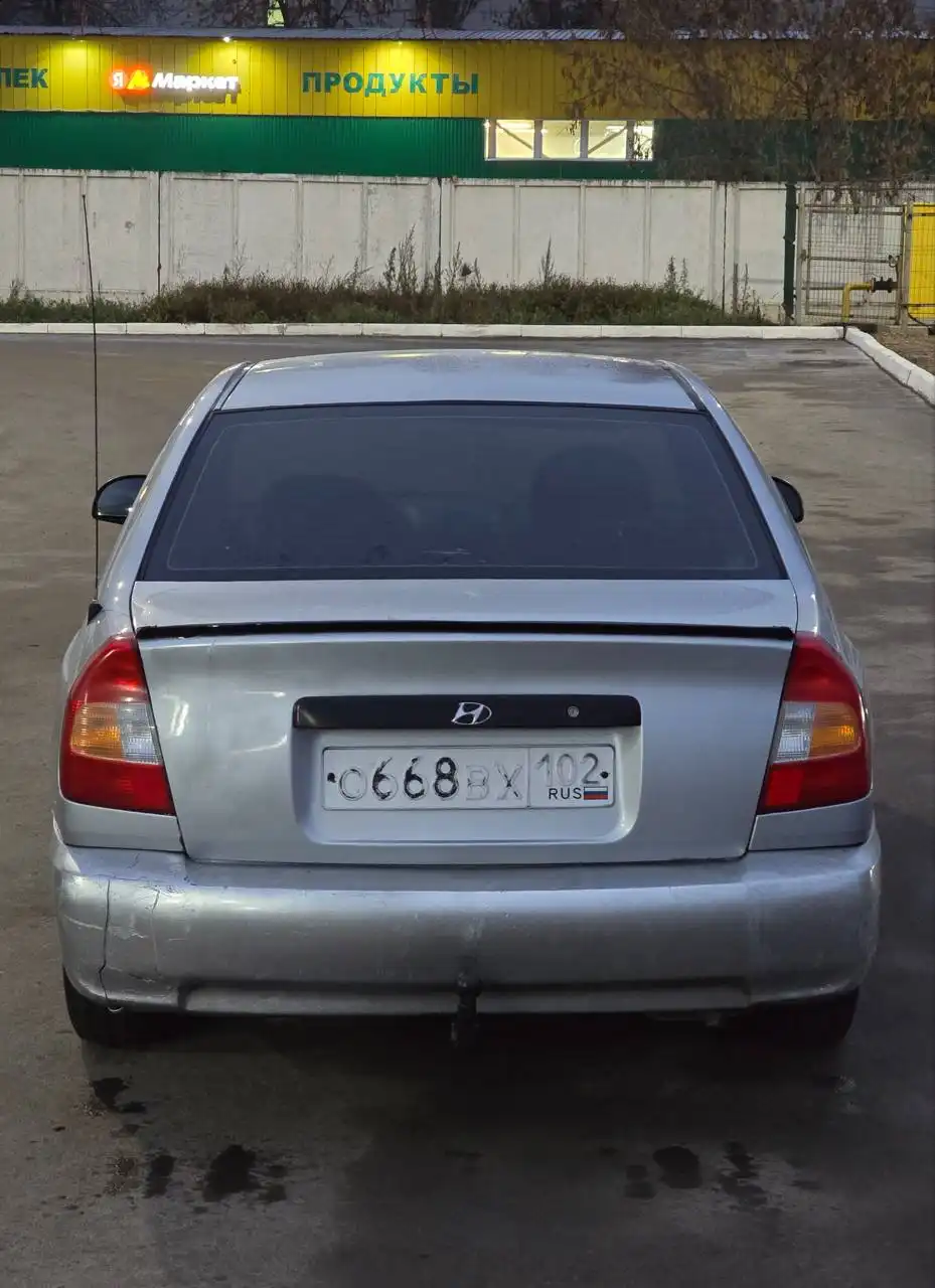 Продам Hyundai Accent 2005 года