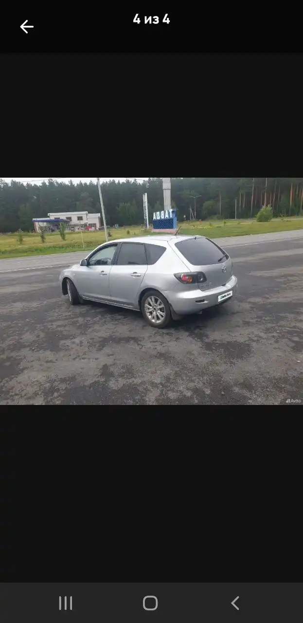 Продажа автомобиля на авторынке Тюмени