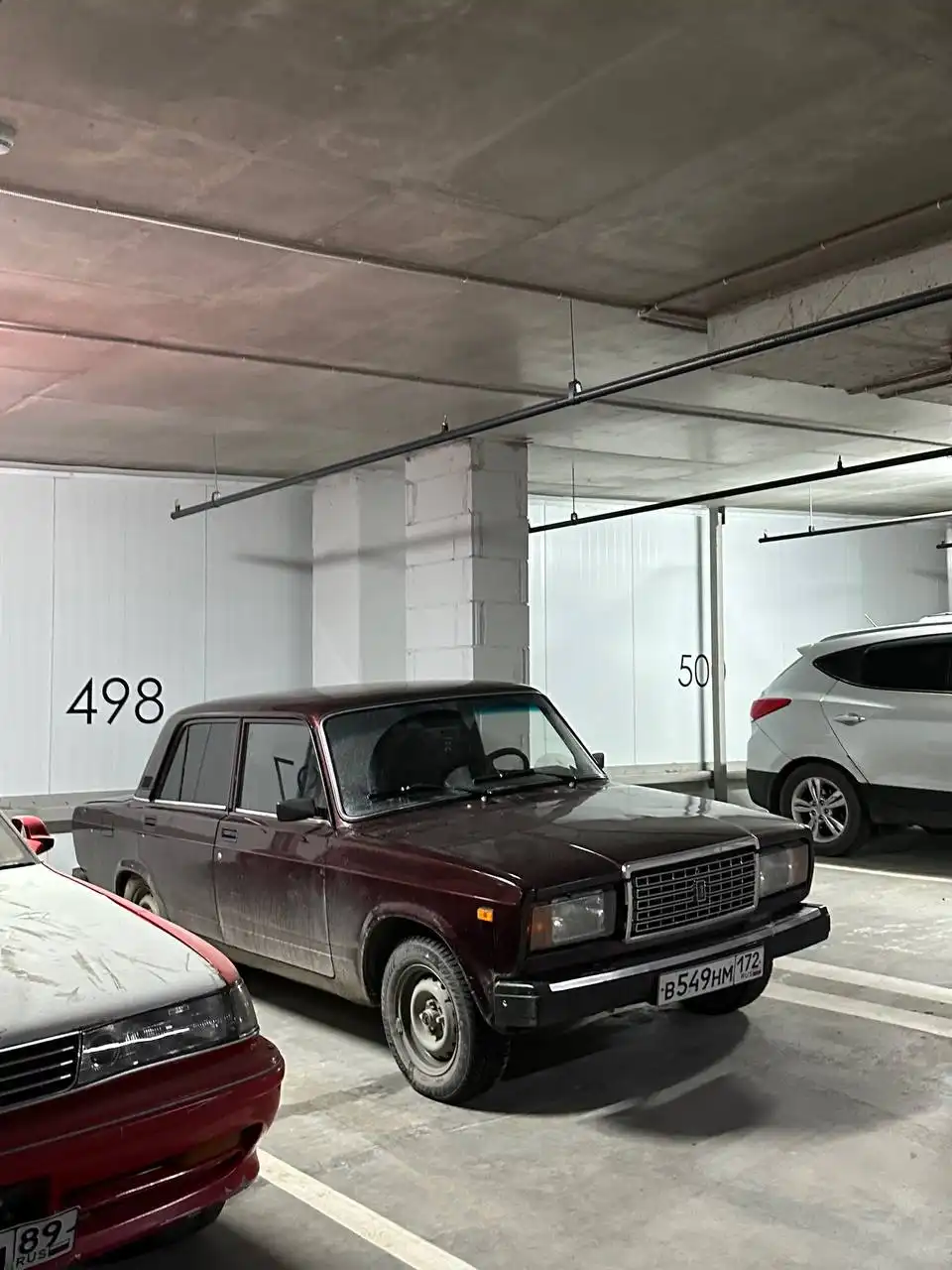 АВТОРЫНОК ТЮМЕНЬ