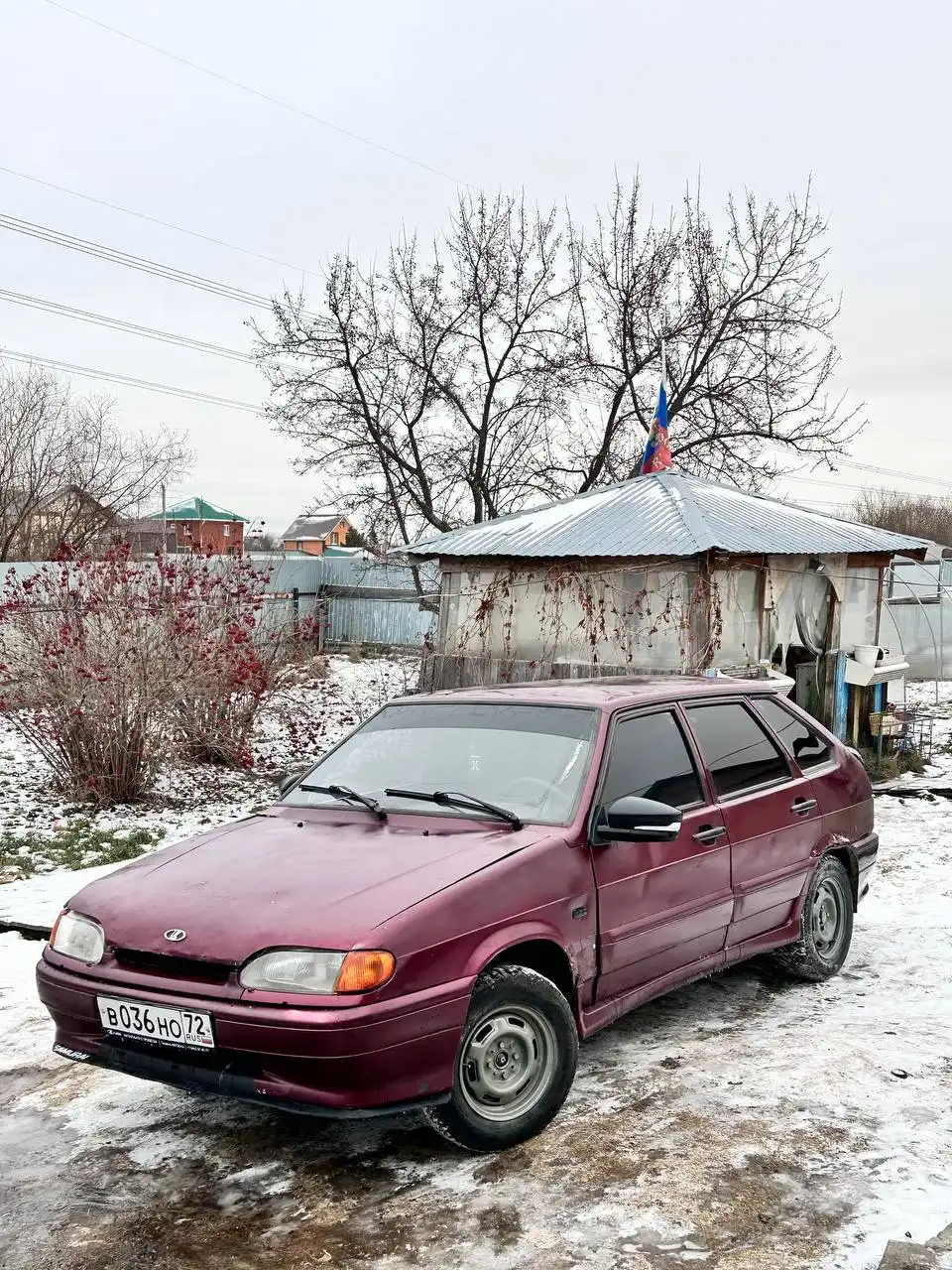 Продажа автомобиля 2005 года