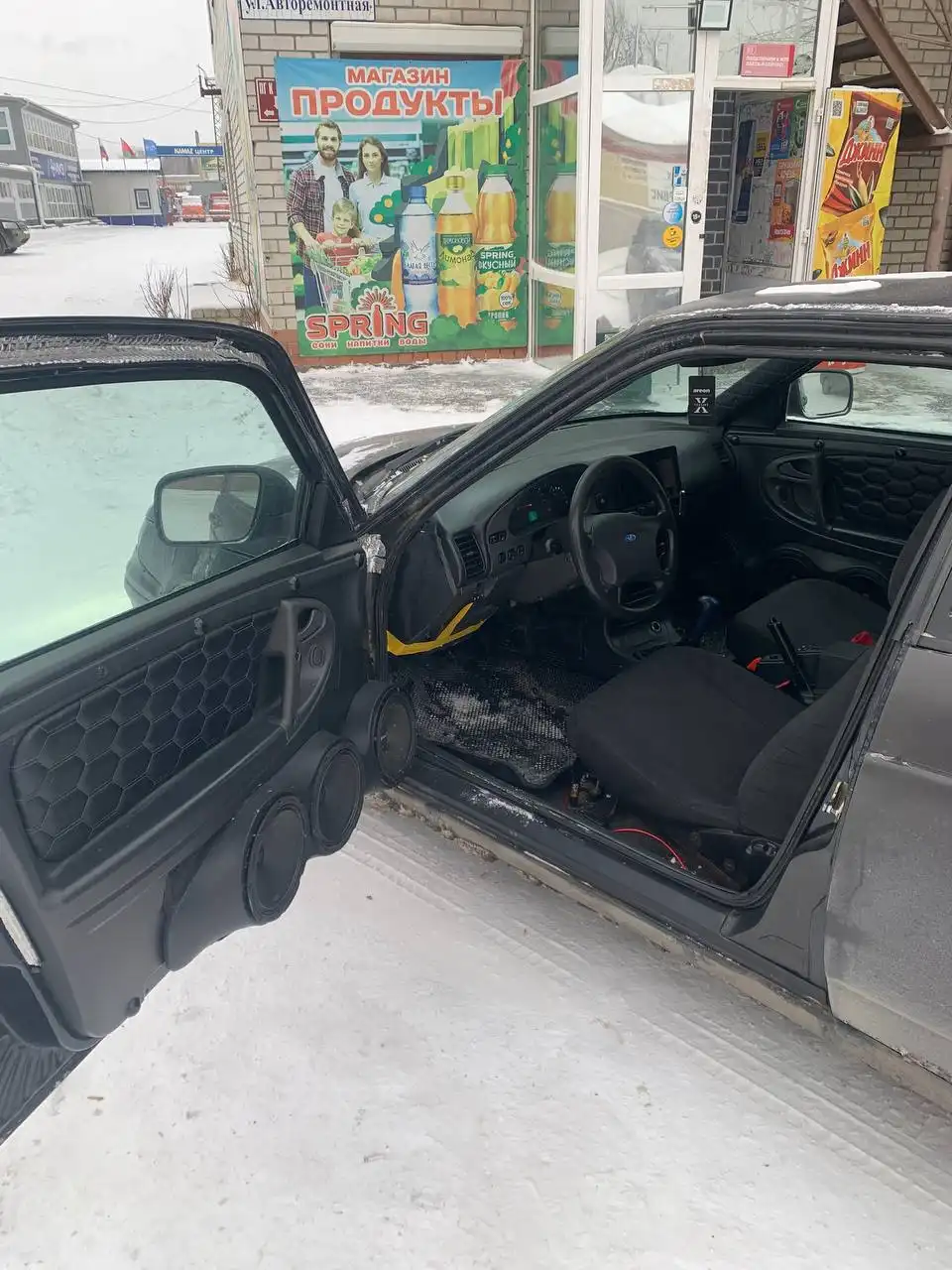 АВТОРЫНОК ТЮМЕНЬ