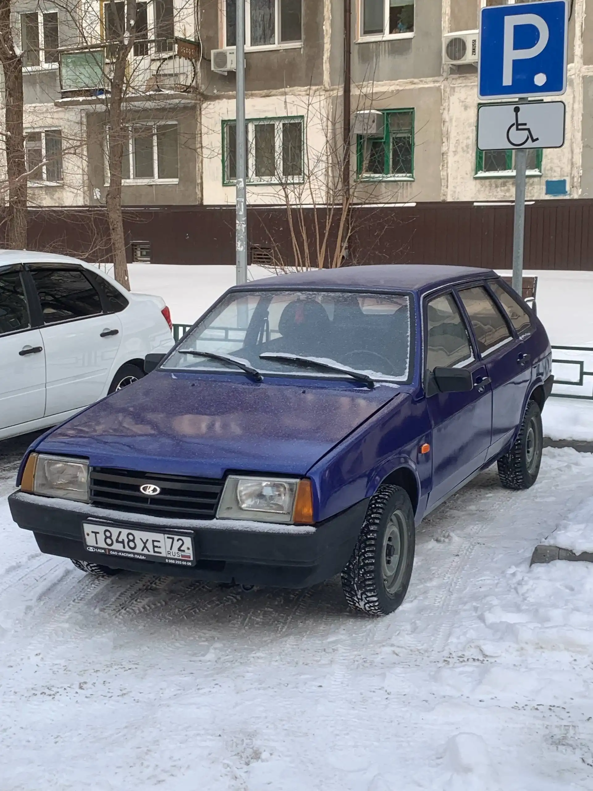 Продажа автомобиля срочно