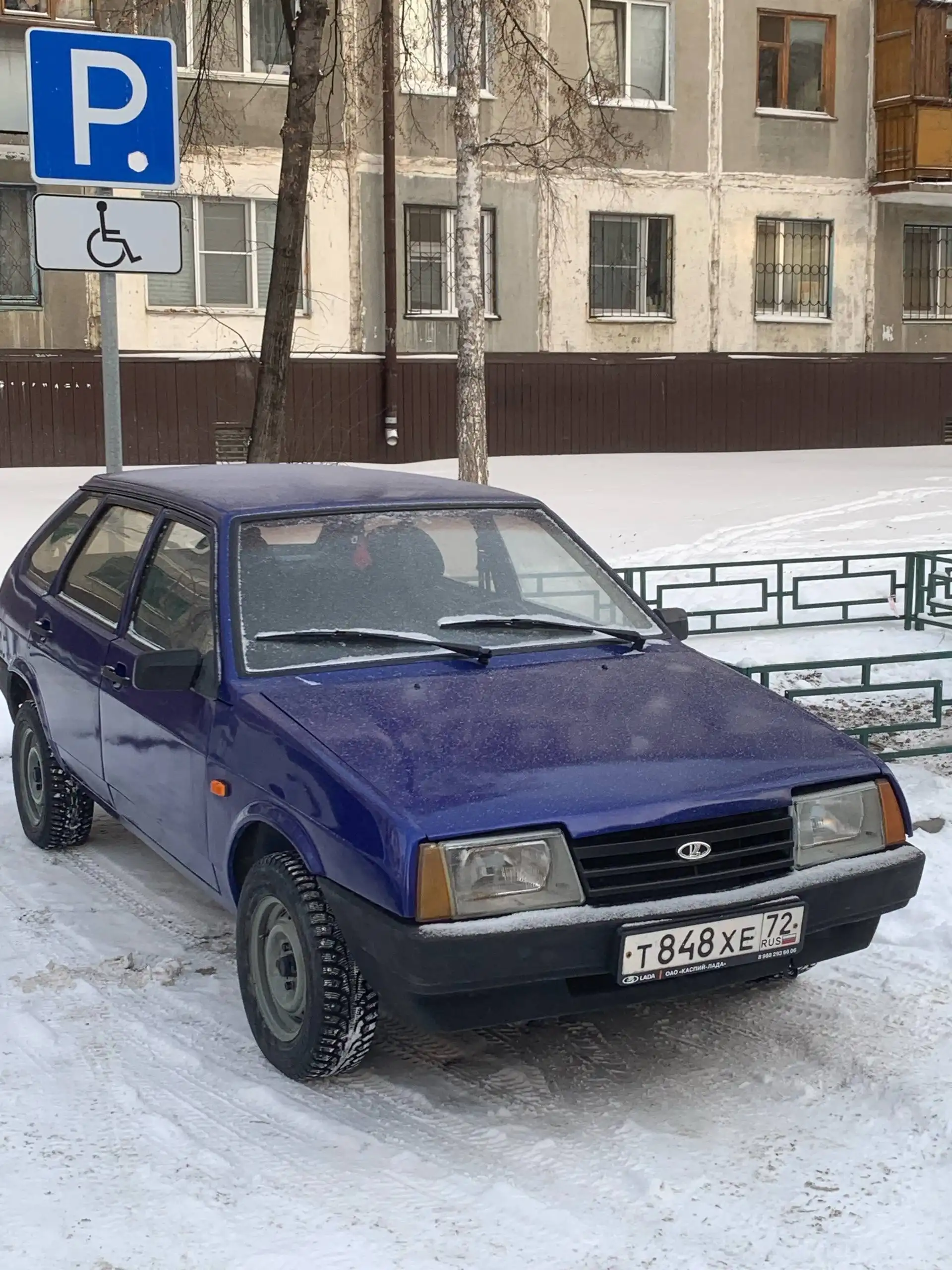 Продажа автомобиля срочно