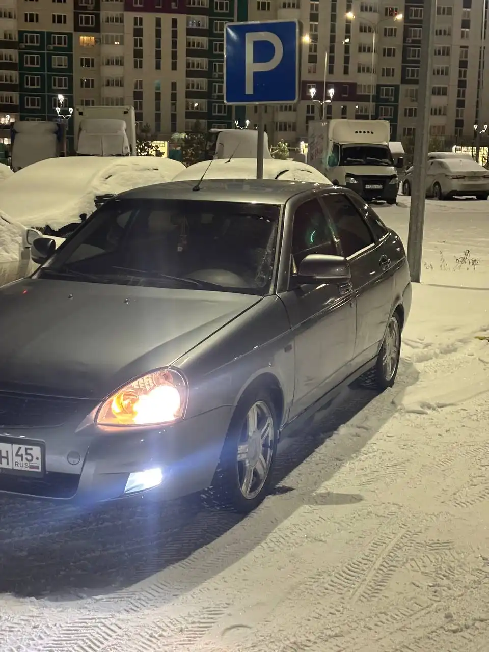 Обмен 3 вылетает